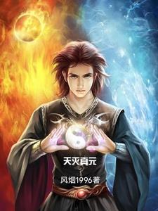 天津高考成绩公布时间定了